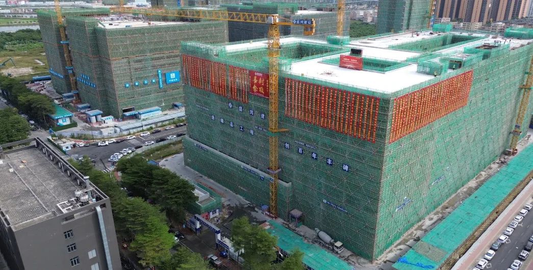 微信图片_20250108164349.jpg