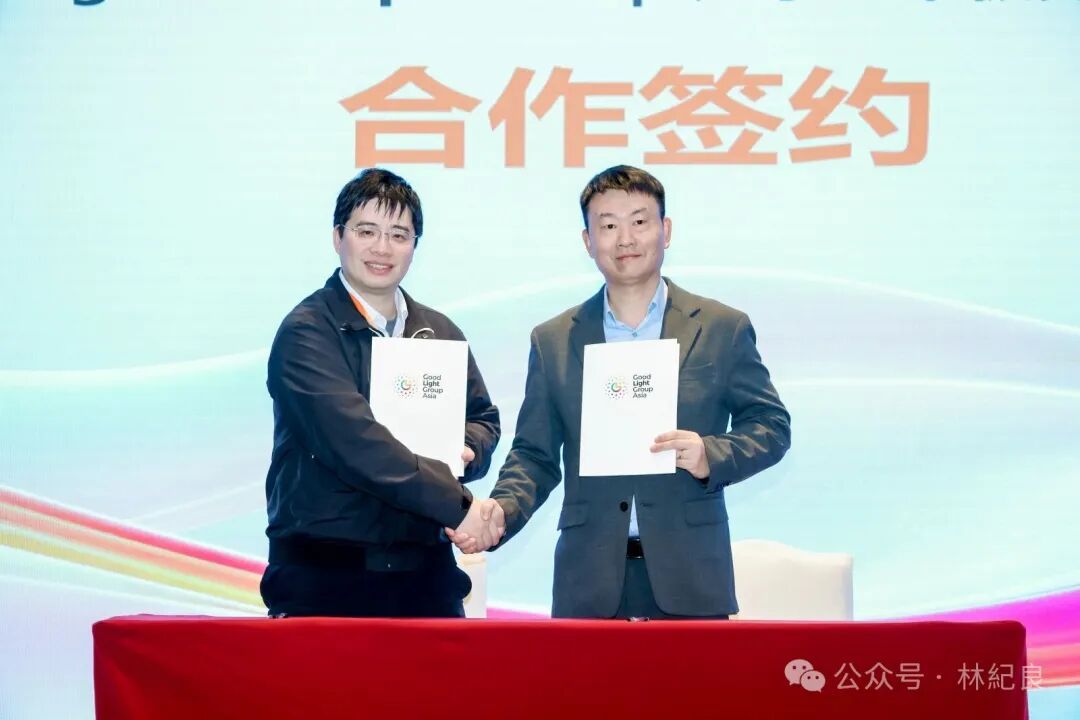 微信图片_20260128143036.jpg