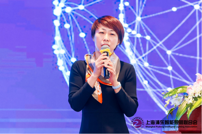 2020第五届物联网照明大会及智光杯颁奖典礼12月18日盛大举行4319.png