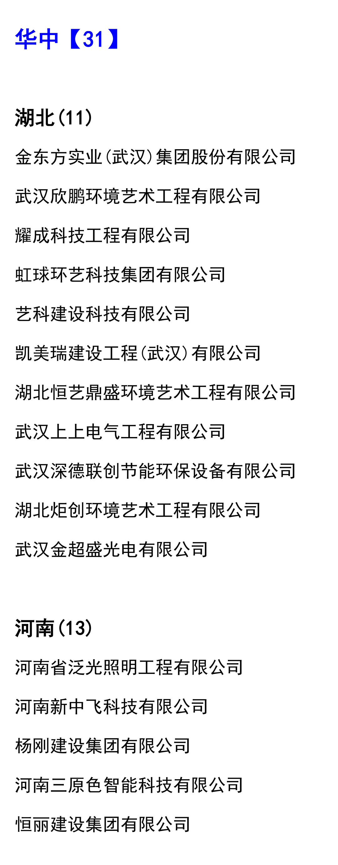 1_08.jpg