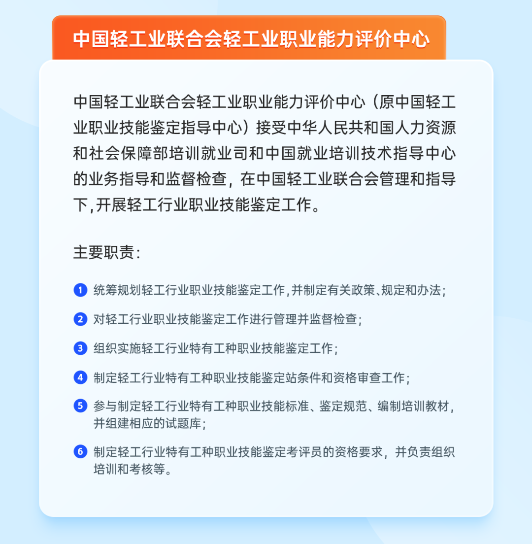 640 (2).png