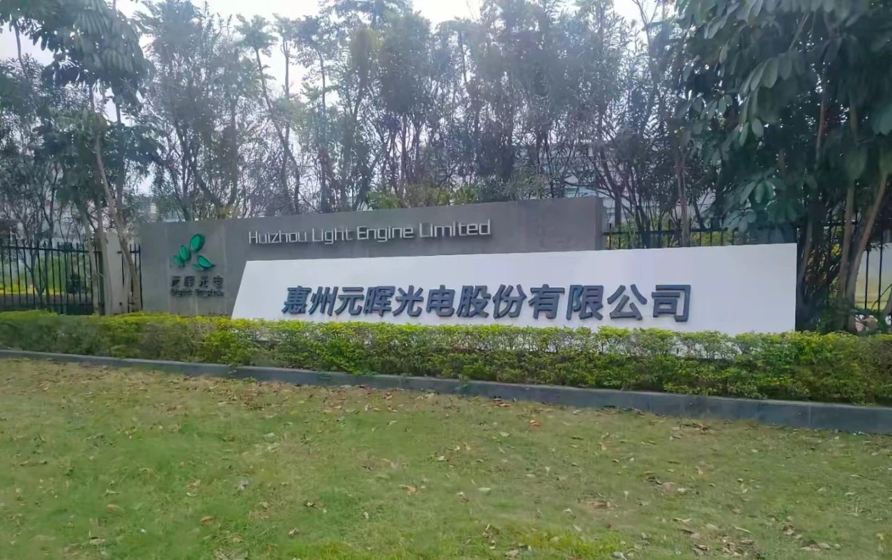 1753168994543311.jpg 微信图片_20250722151935.jpg