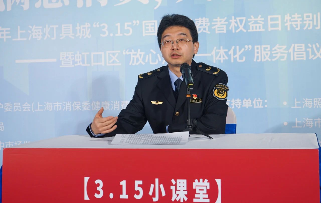 微信图片_20250317144229.jpg