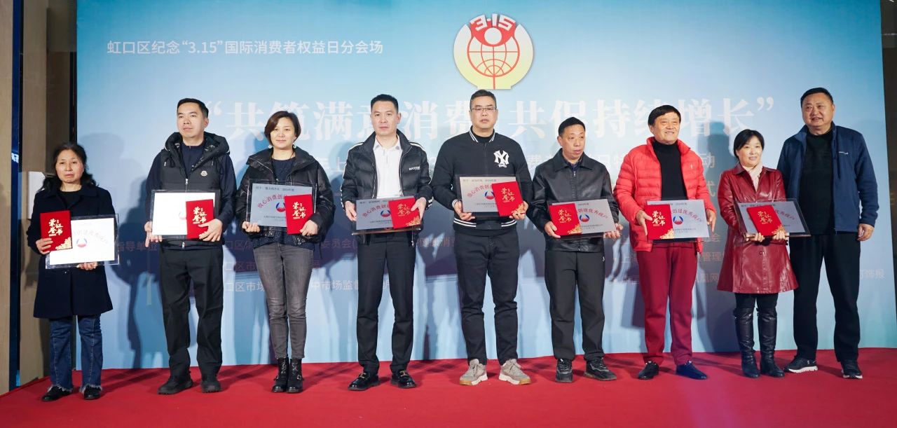 微信图片_20250317144304.jpg