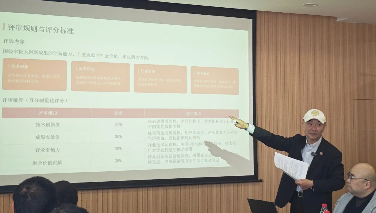 微信图片_2026-03-16_165159_209.jpg