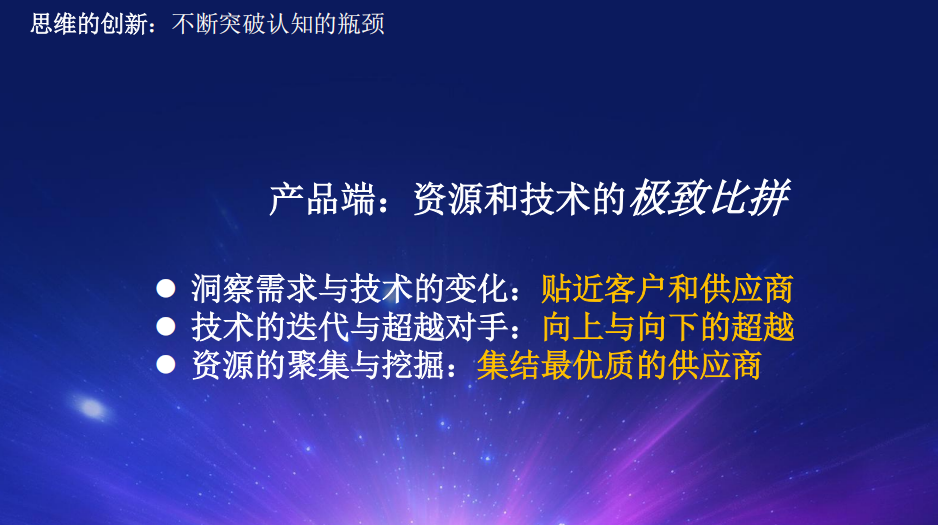 微信图片_2026-03-06_141317_699.png