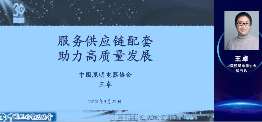 微信图片_20200923111121.jpg