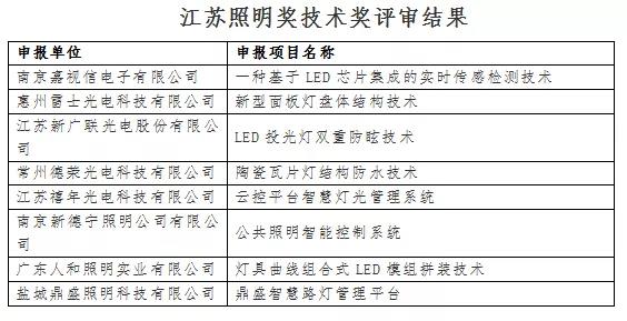 微信图片_20201023110516.jpg