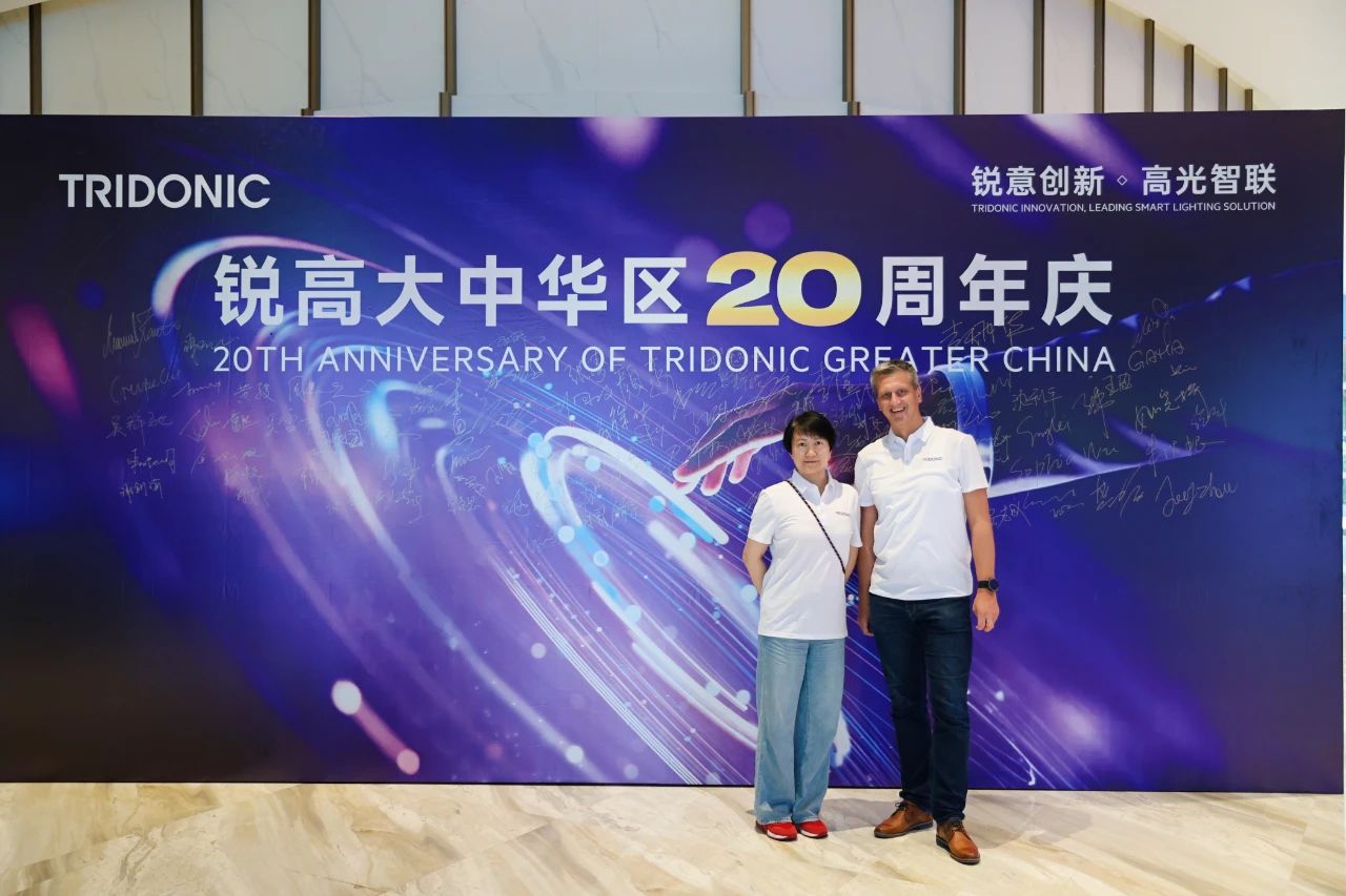 微信图片_20250822140702.jpg