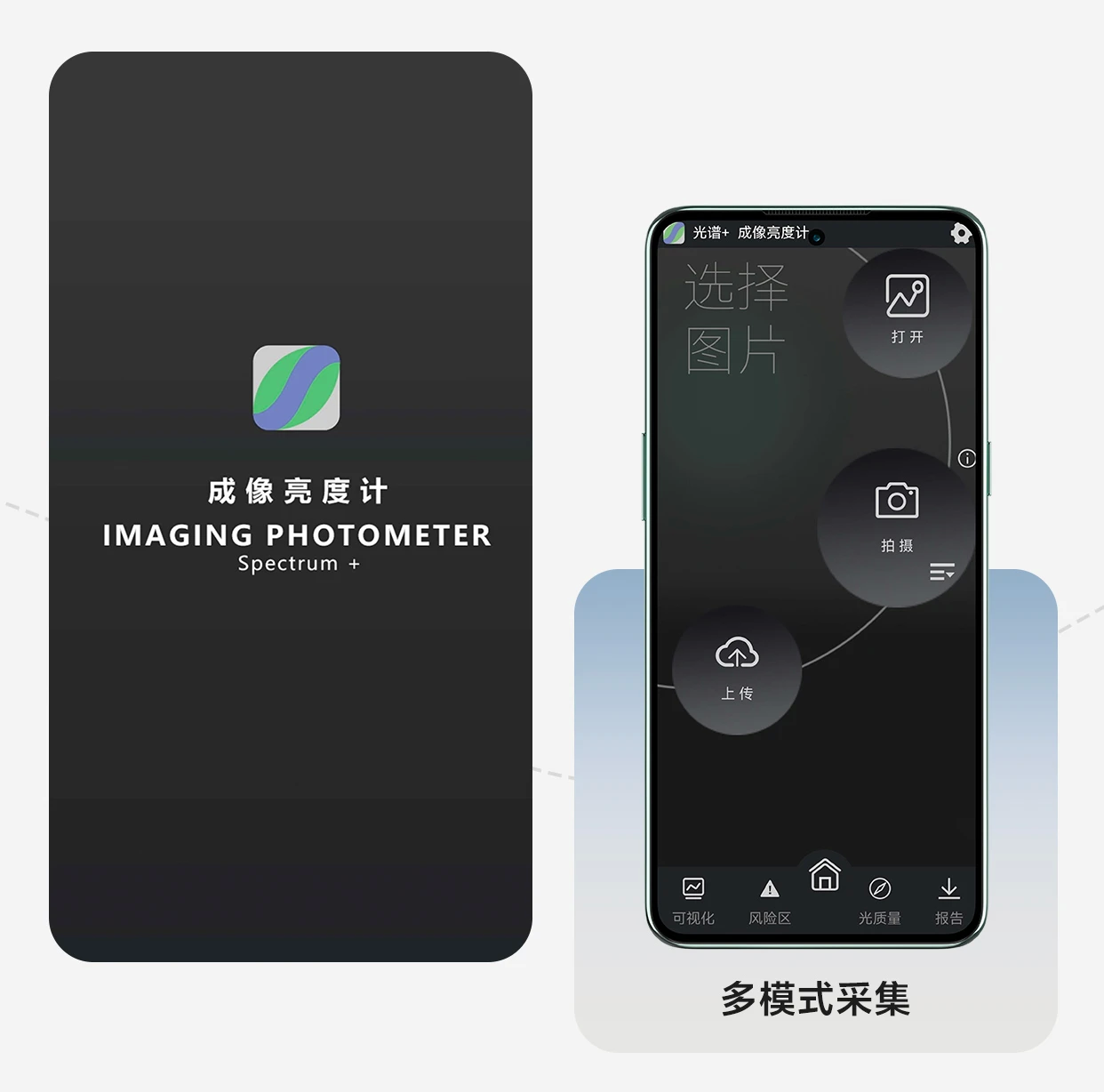 微信图片_20250401151049_proc.png