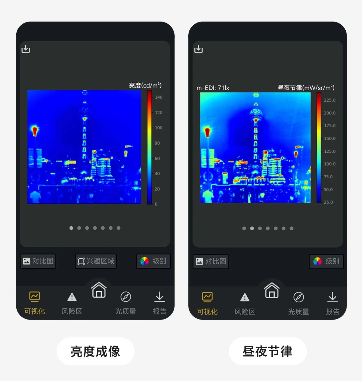 1741243279119542.jpg 微信图片_20250306143557.jpg