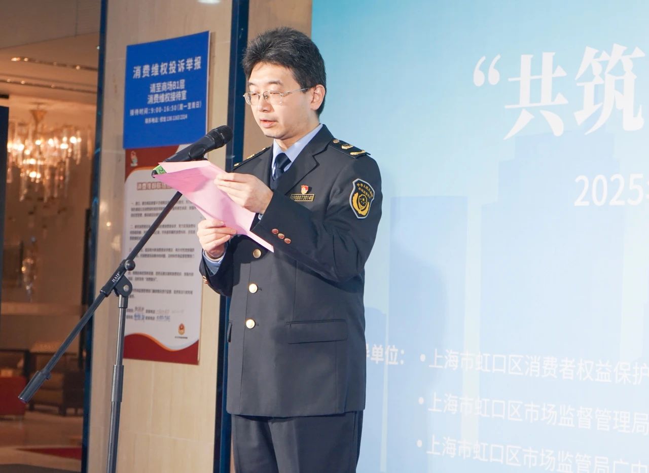 微信图片_20250317144223.jpg