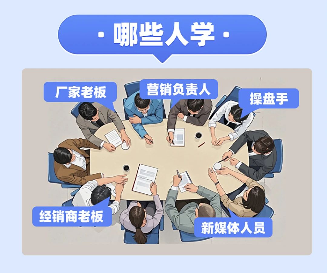 微信图片_20250721113229.jpg