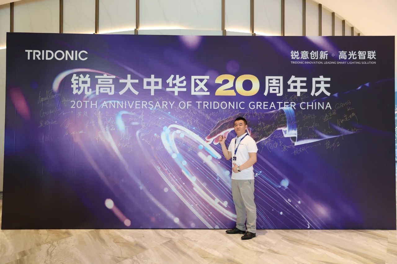 微信图片_20250822140713.jpg