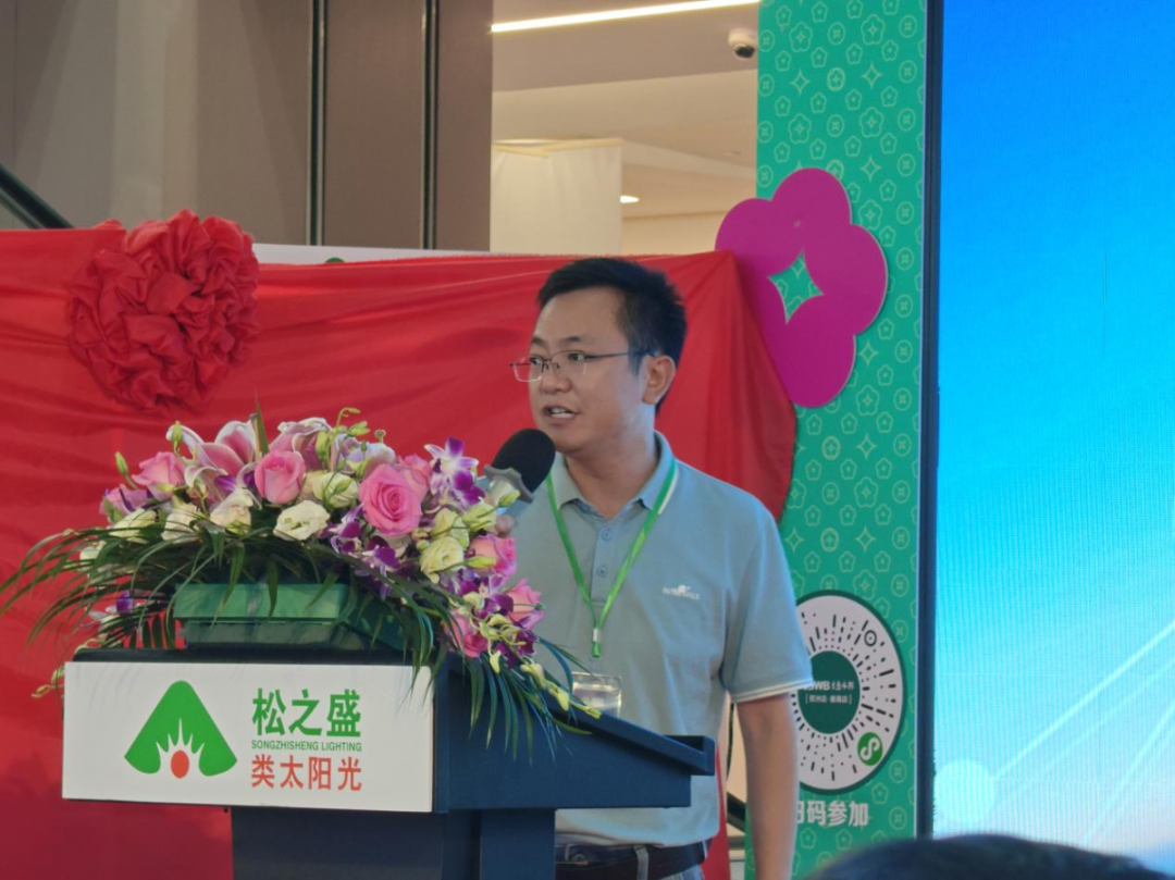 微信图片_20240531133722.png