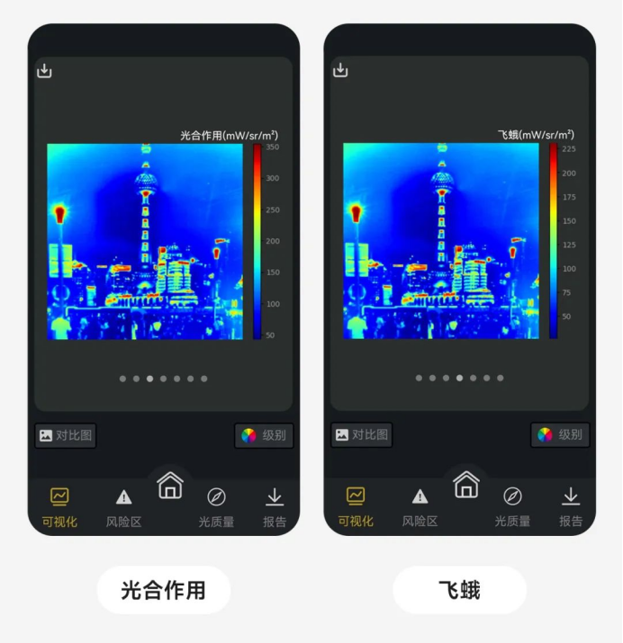 微信图片_20250814141537.png