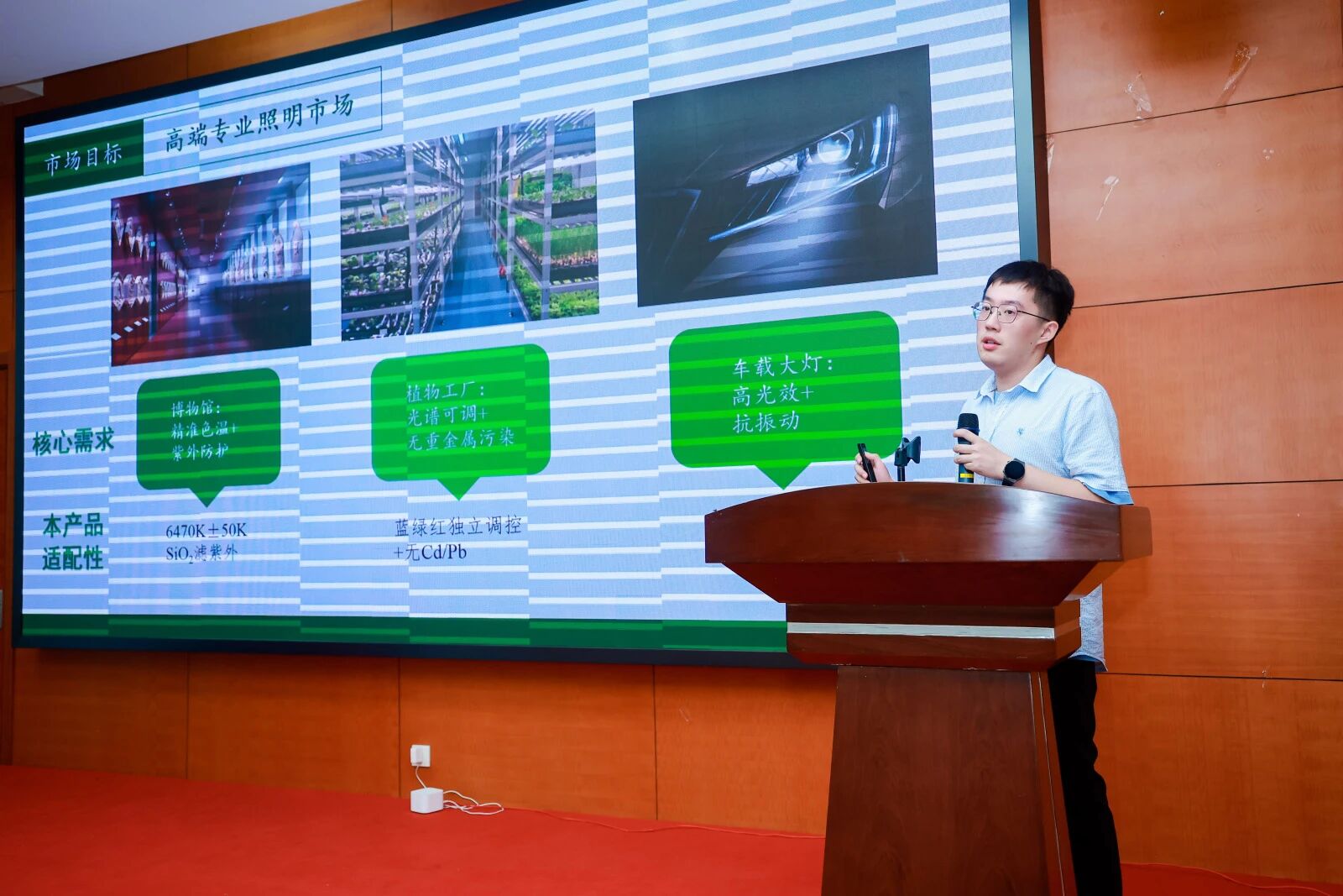 微信图片_20250929111941.jpg