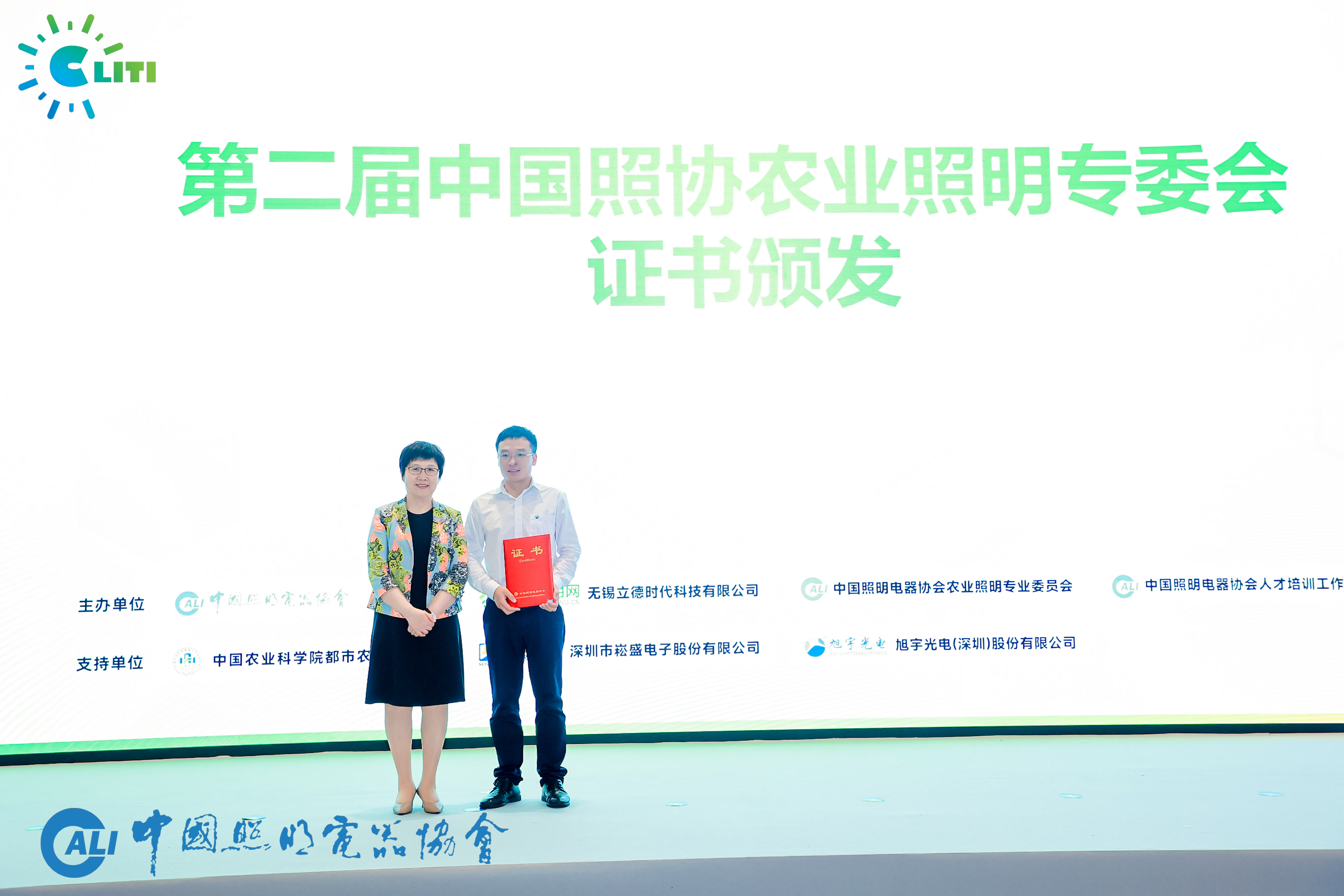 农业照明41.JPG