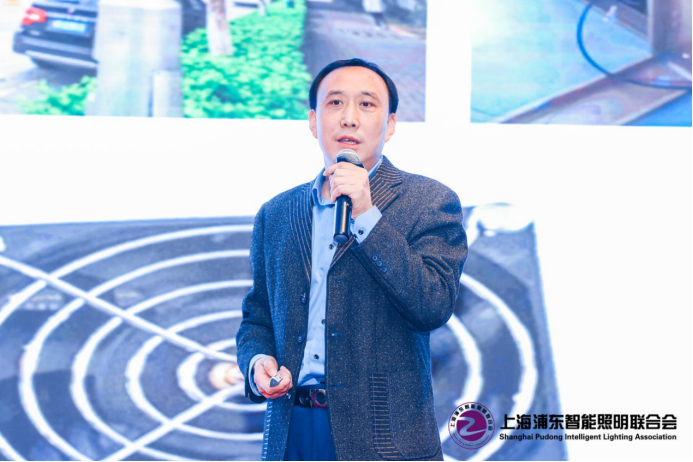 2020第五届物联网照明大会及智光杯颁奖典礼12月18日盛大举行9379.png