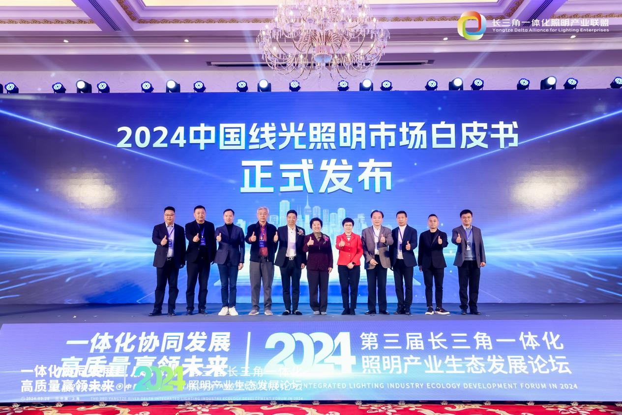 微信图片_20240402110518.png