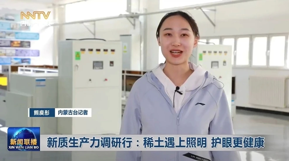 微信图片_20241106144646_proc.png