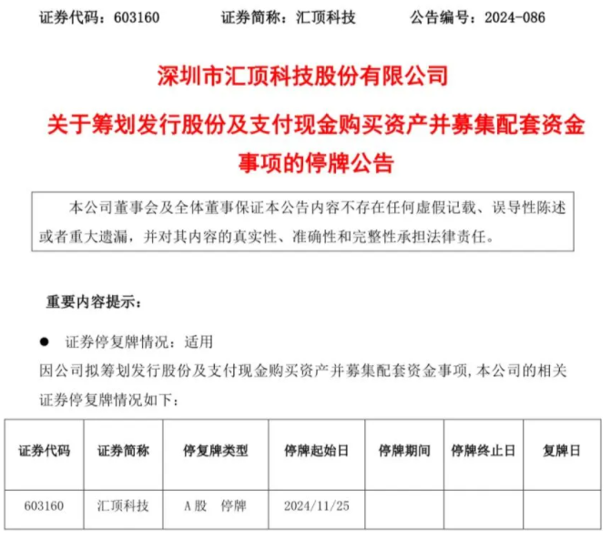 微信图片_20241126152614.png