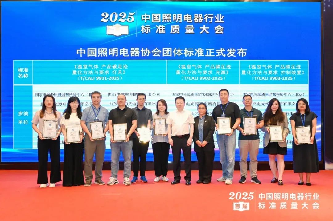 微信图片_20250716132311.jpg