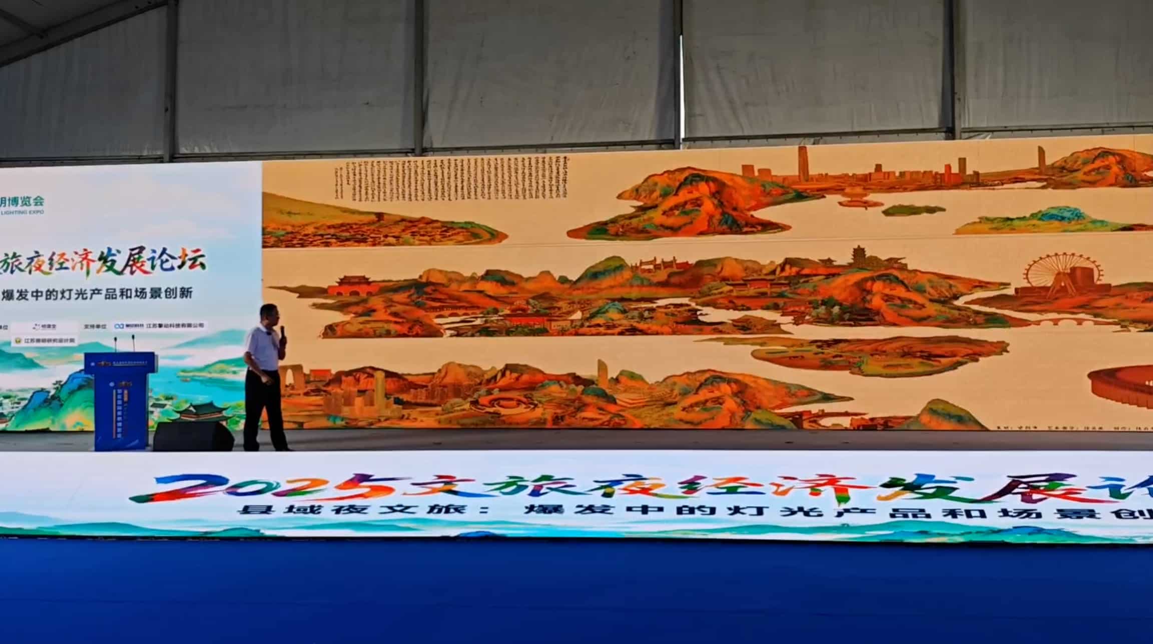 微信图片_20250929130306.jpg