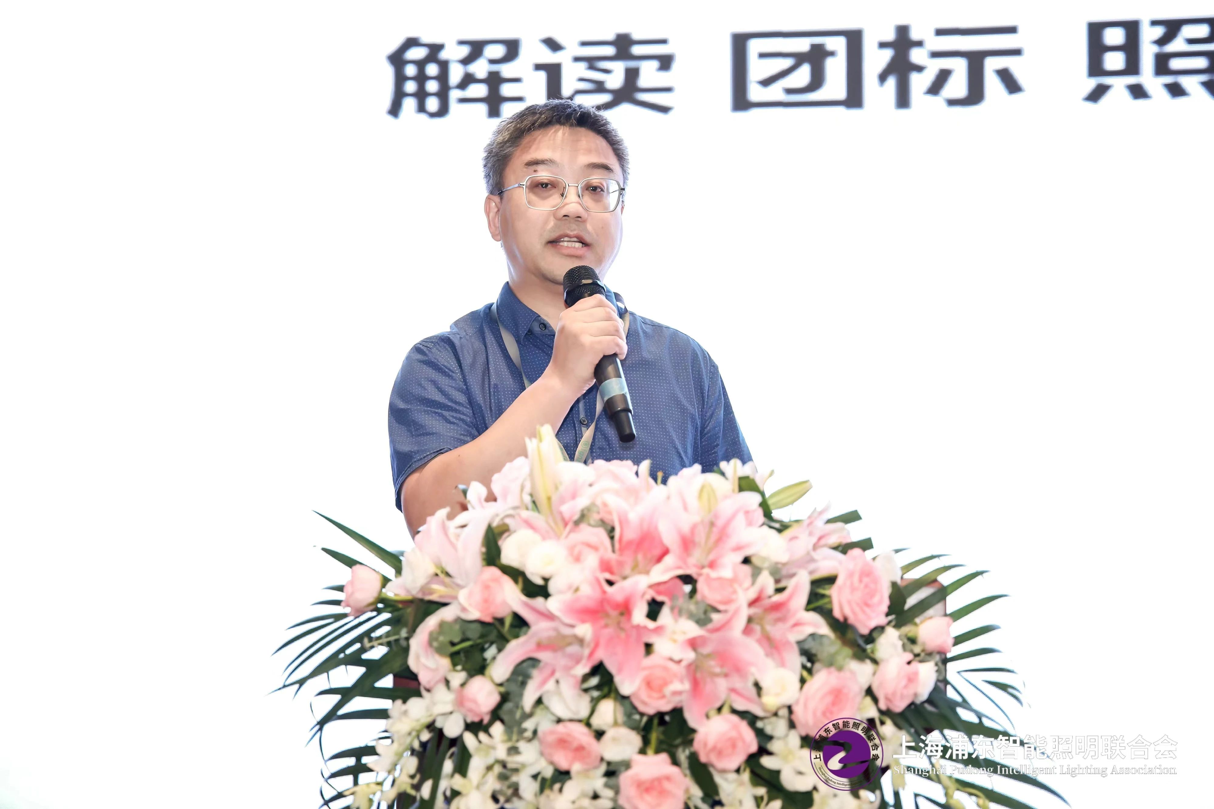 微信图片_20240826141732.jpg
