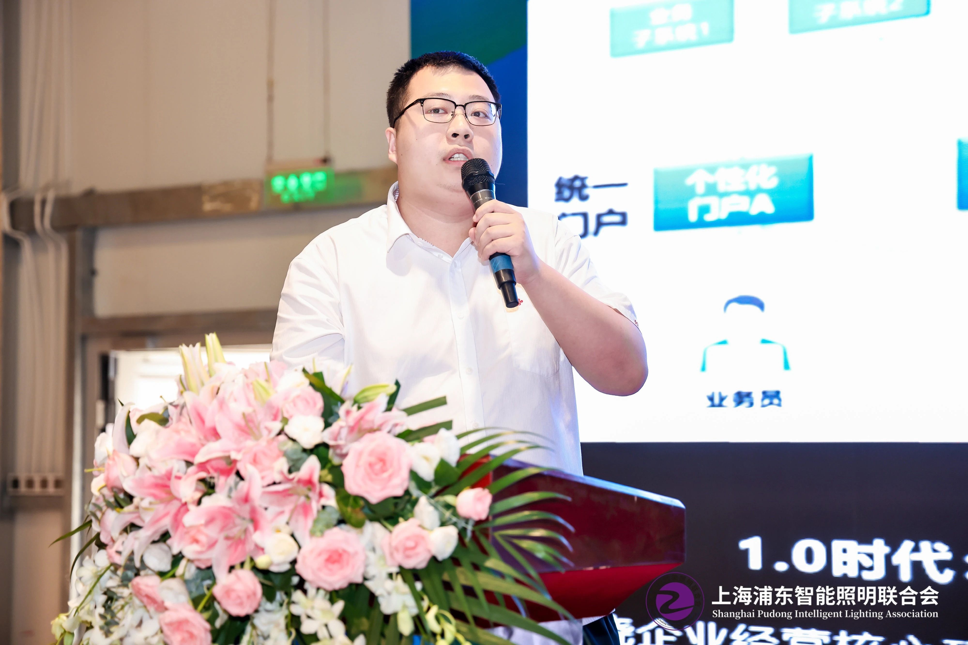 微信图片_20240826141809.jpg