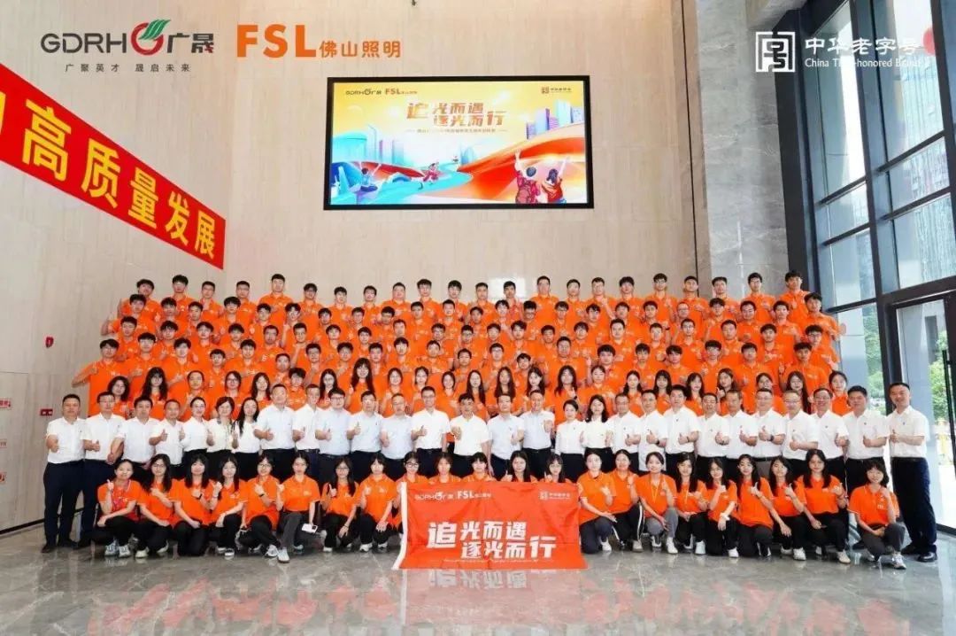 微信图片_20240903145421.jpg