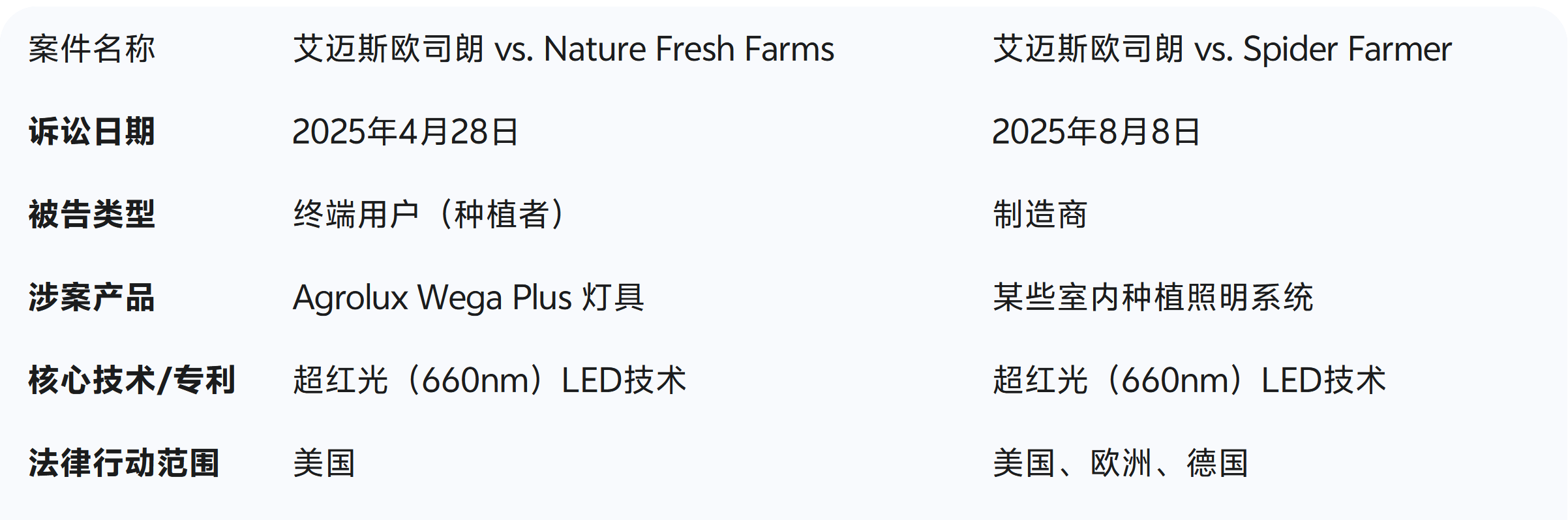 微信图片_20250917104320.png