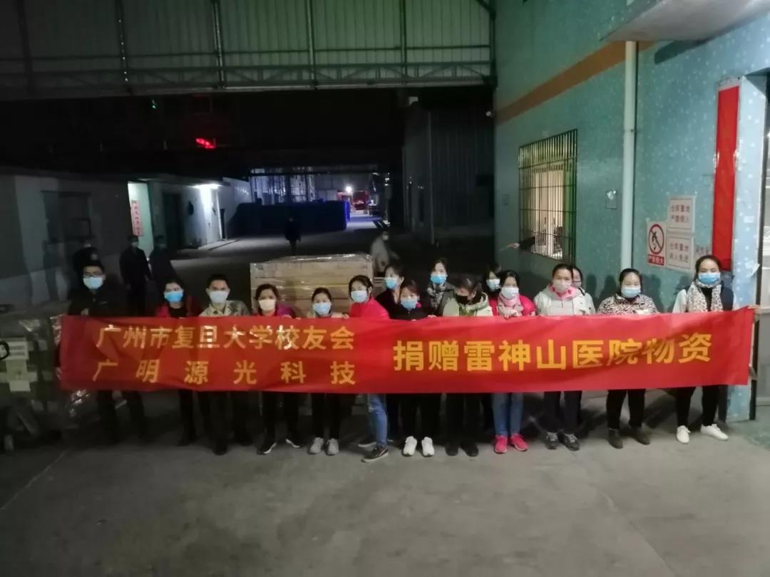 微信图片_20201027162242.jpg