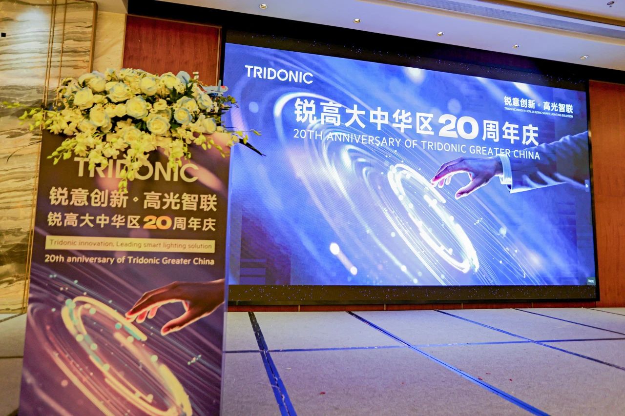 微信图片_20250822135658.jpg