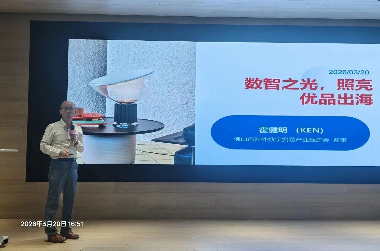 微信图片_2026-04-07_135737_059.jpg