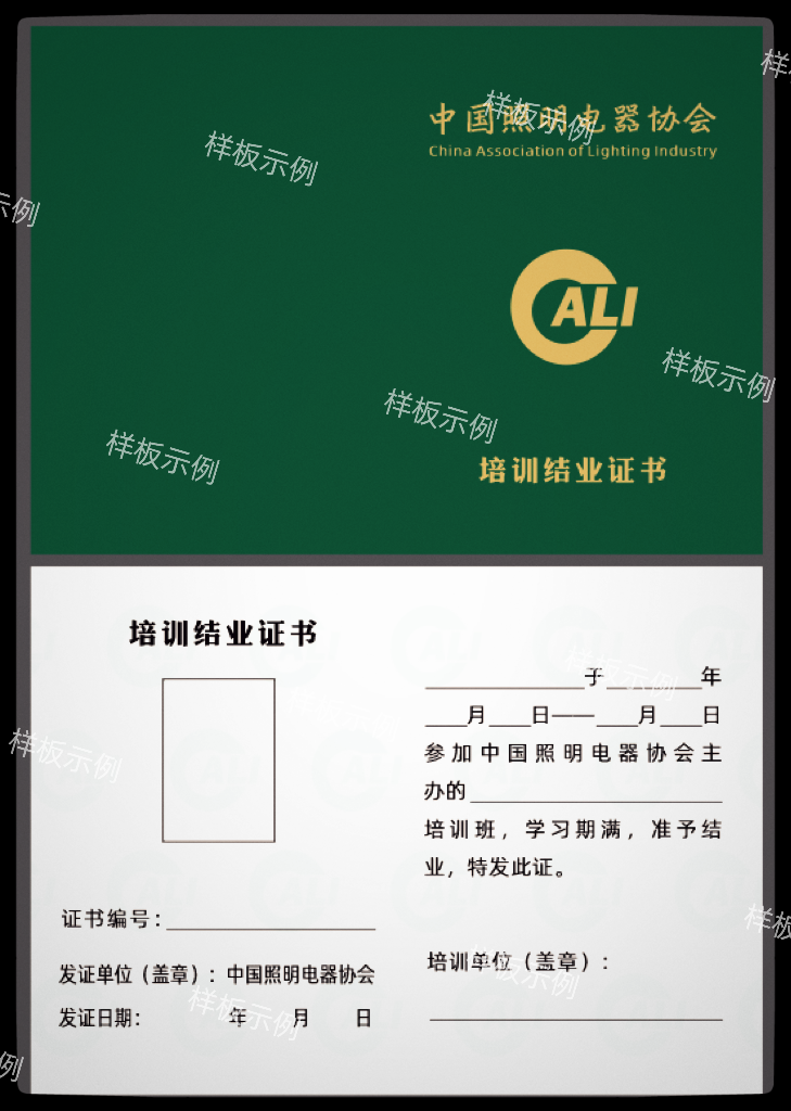 微信图片_20240723143058.png