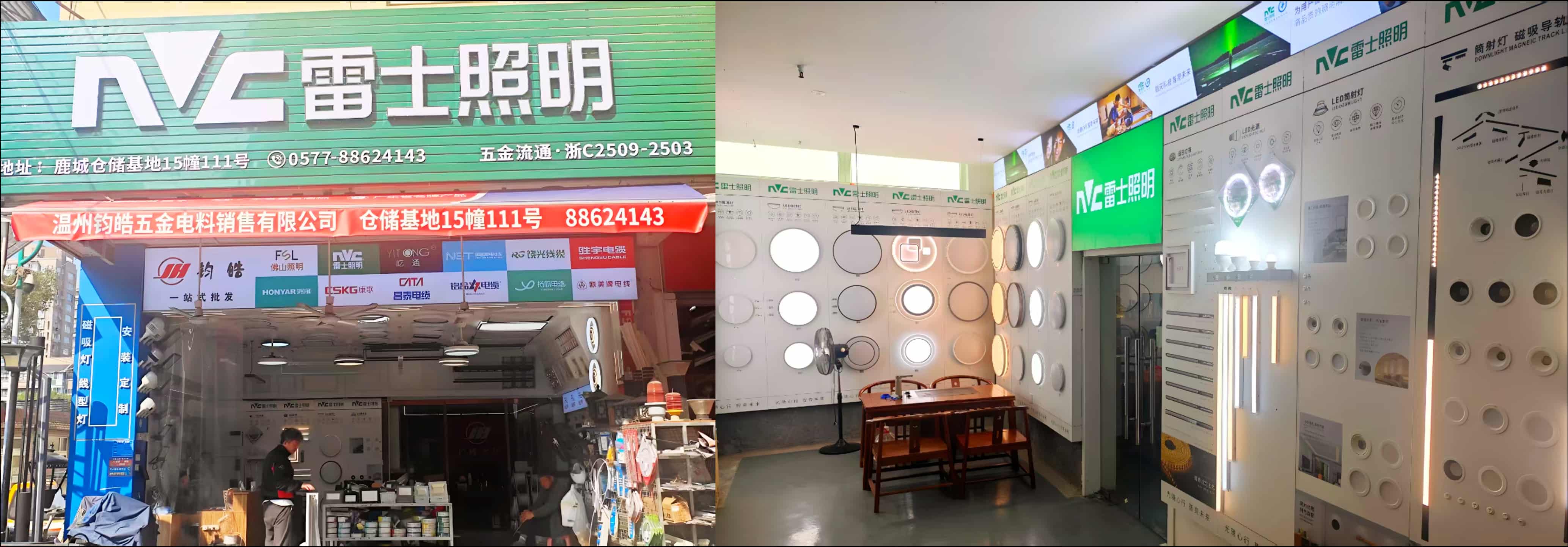 微信图片_20251223134156.jpg