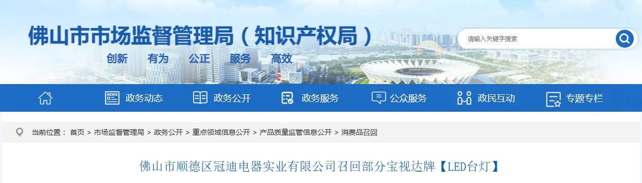微信图片_20240903150549_proc.png