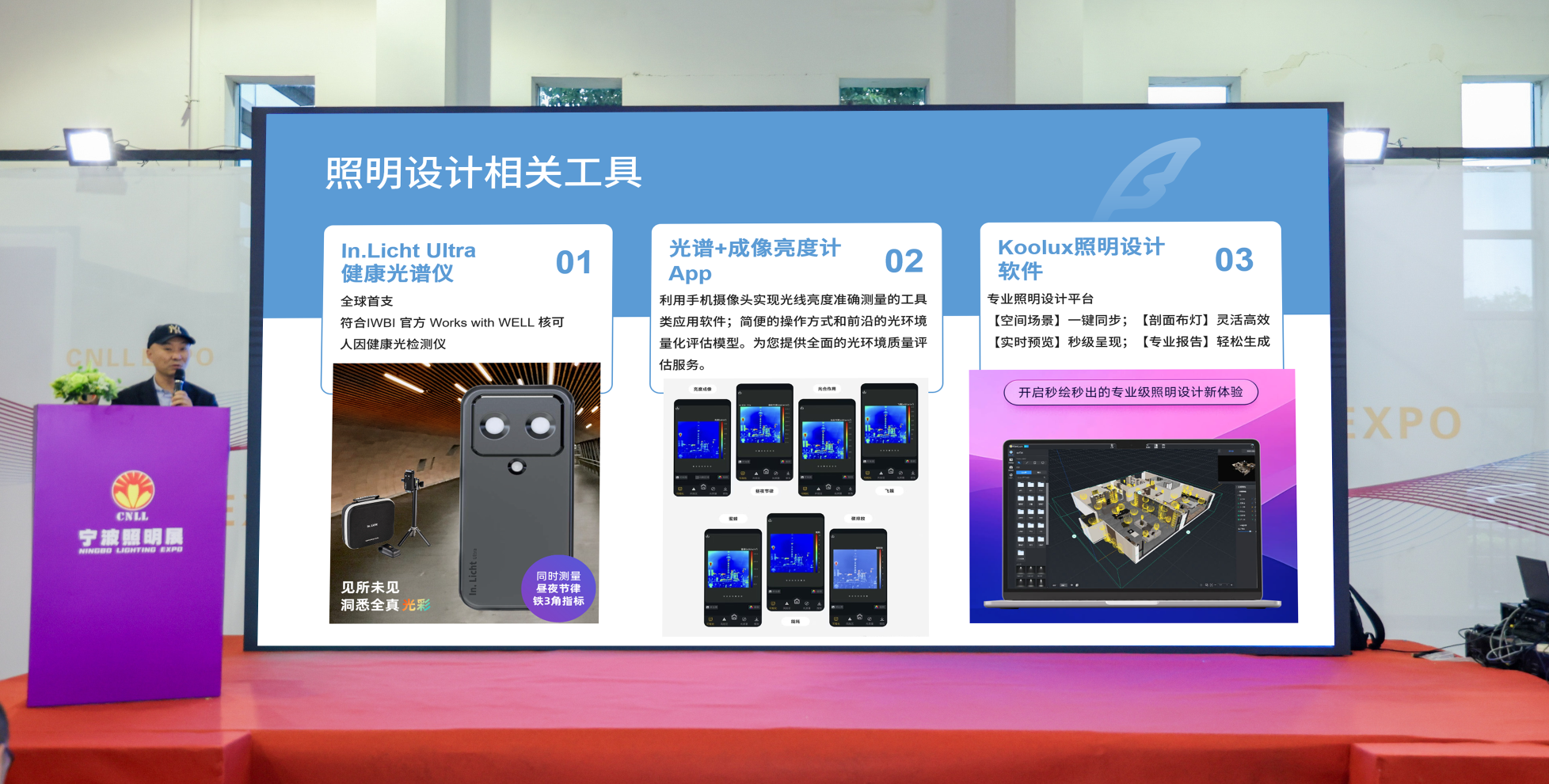 微信图片_20250513141510.png