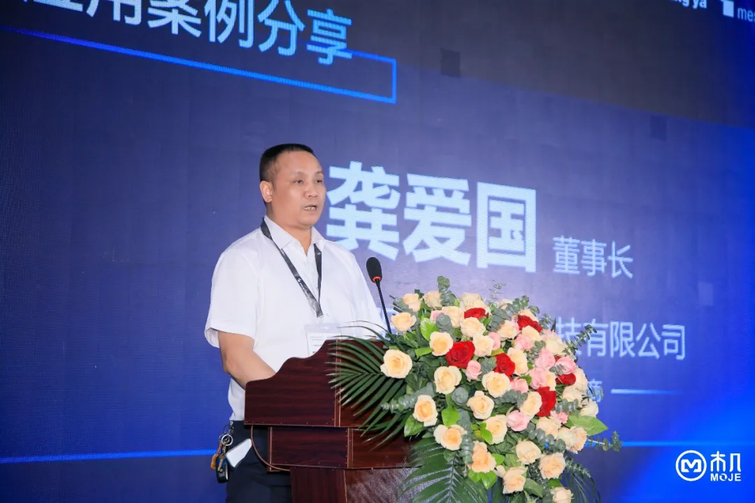 微信图片_20240611145628.png