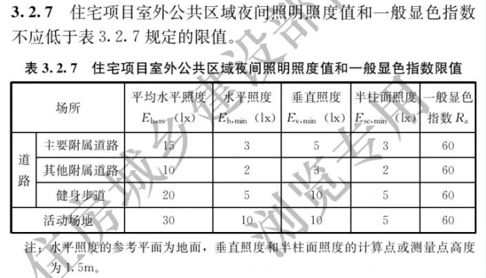 微信图片_20250402140527.jpg