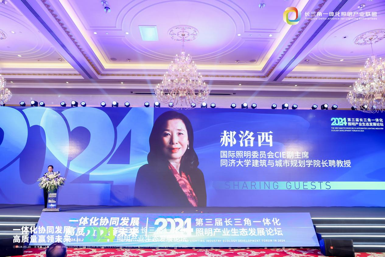 微信图片_20240402110359.png