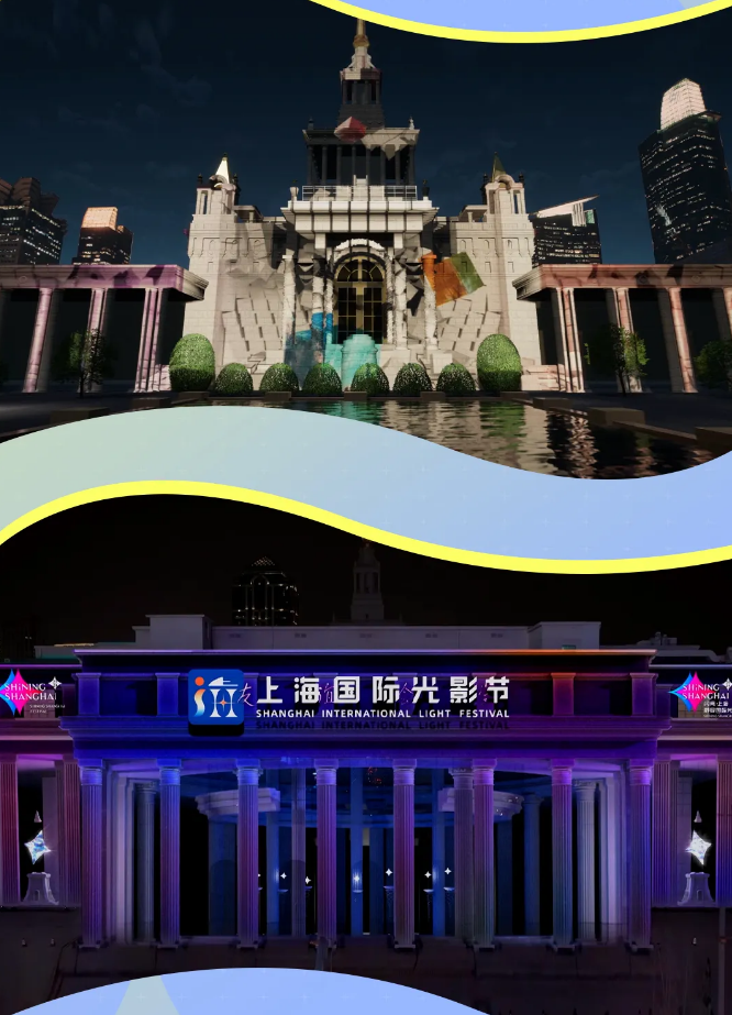 微信图片_20240904152445.png