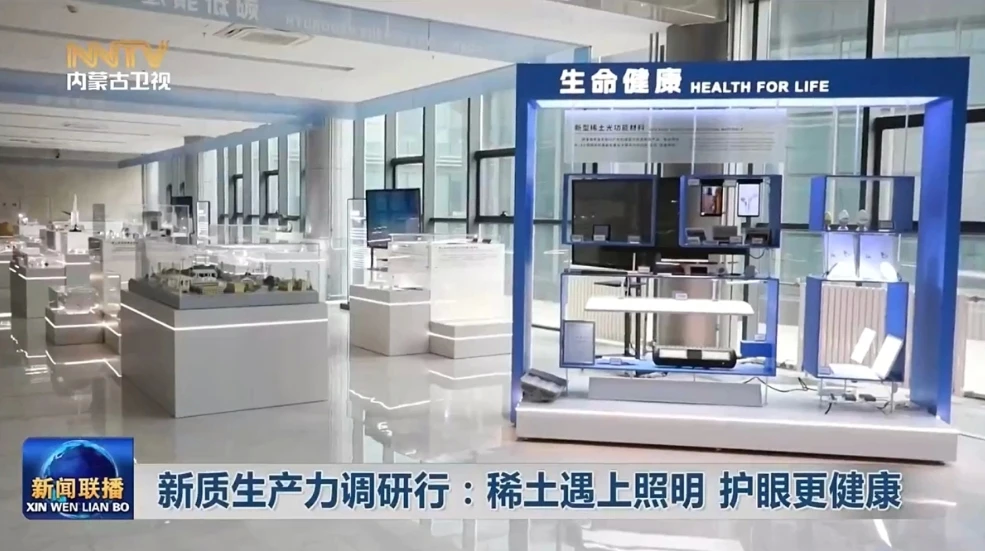 微信图片_20241106144704_proc.png