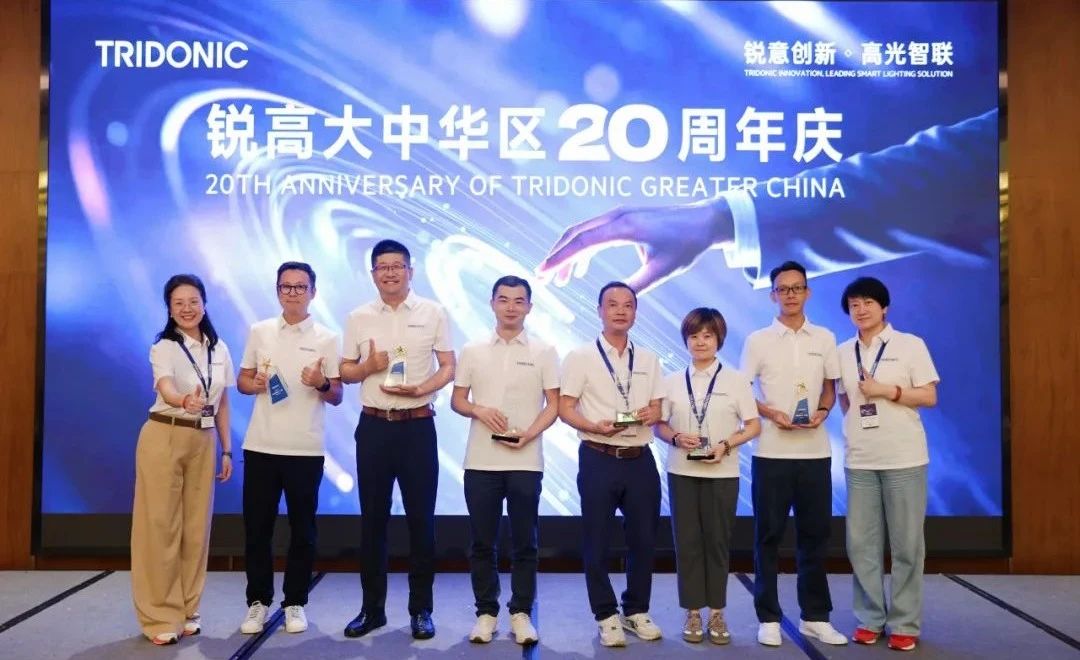 微信图片_20250822140124.jpg