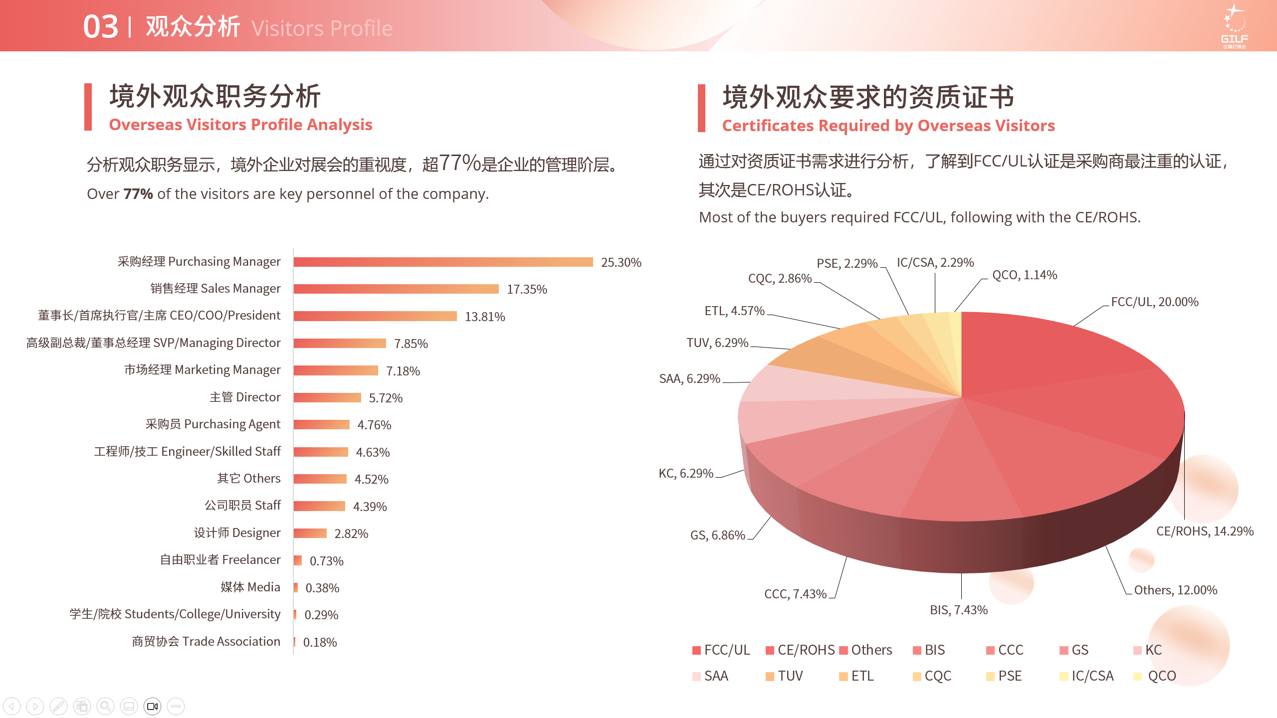 微信图片_20251020145812.png