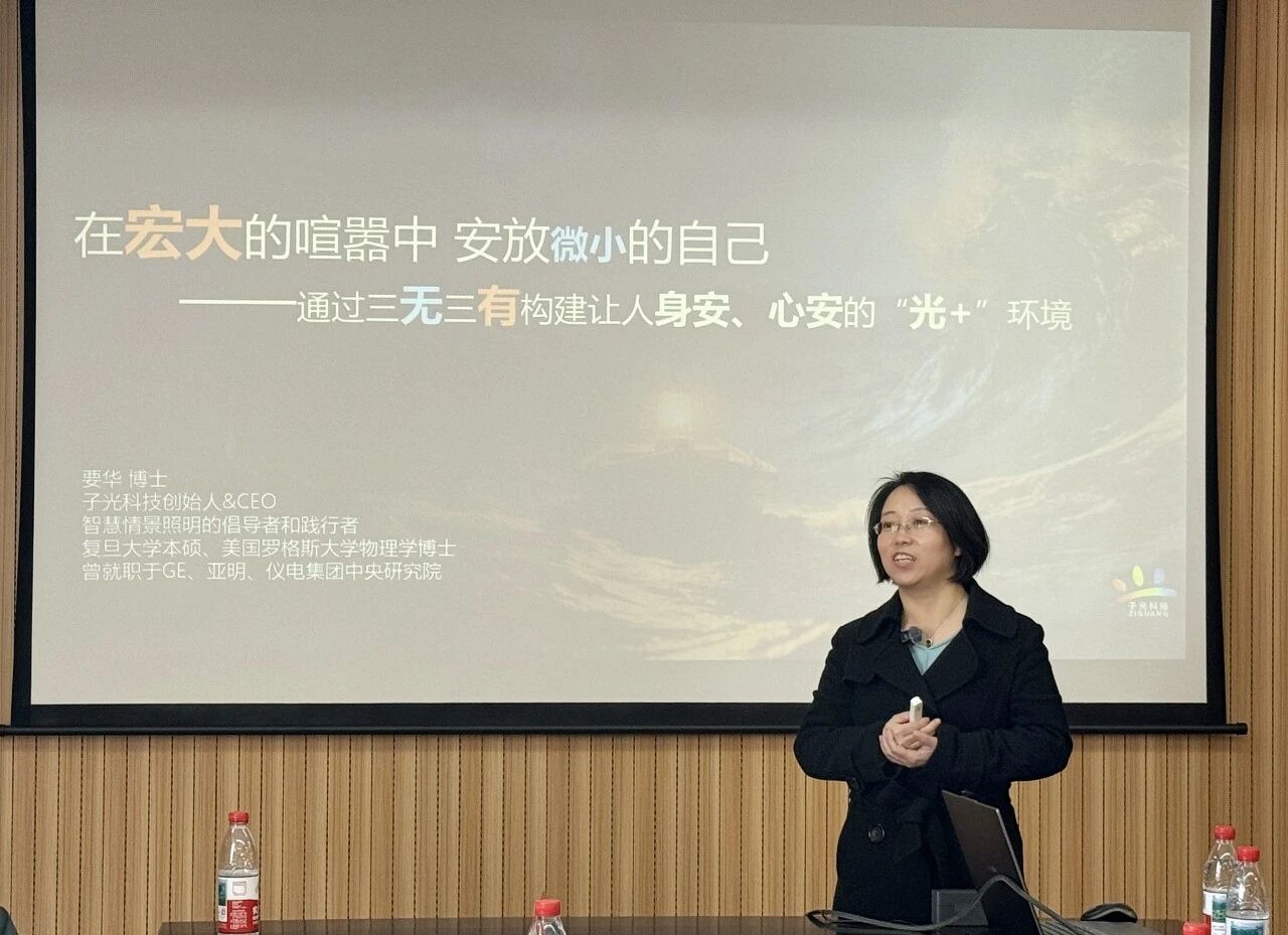 微信图片_2026-03-16_165146_072.jpg