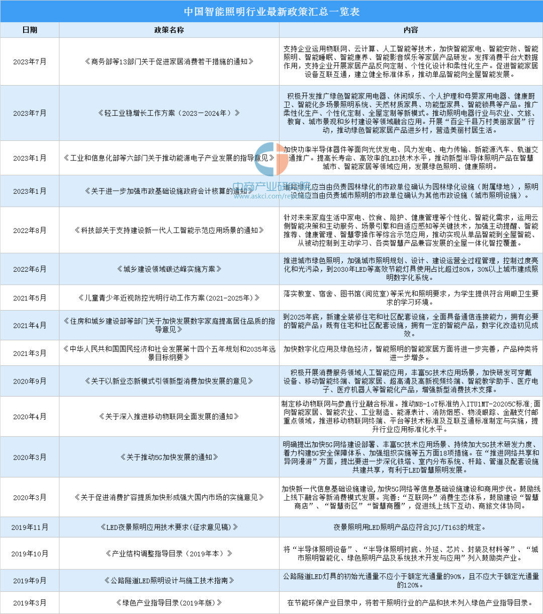 640 (1).png