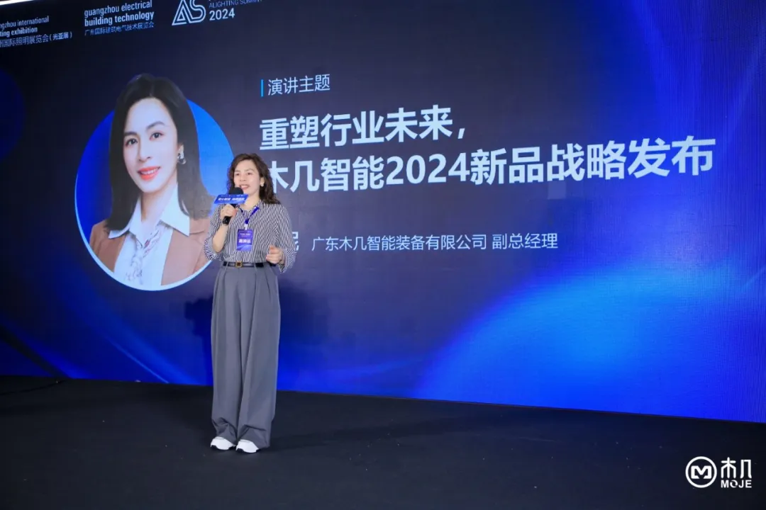 微信图片_20240611145622.png