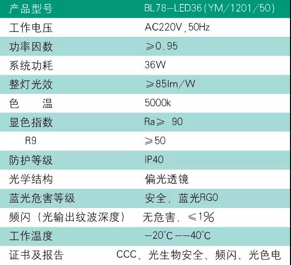 微信图片_20201023112008.jpg